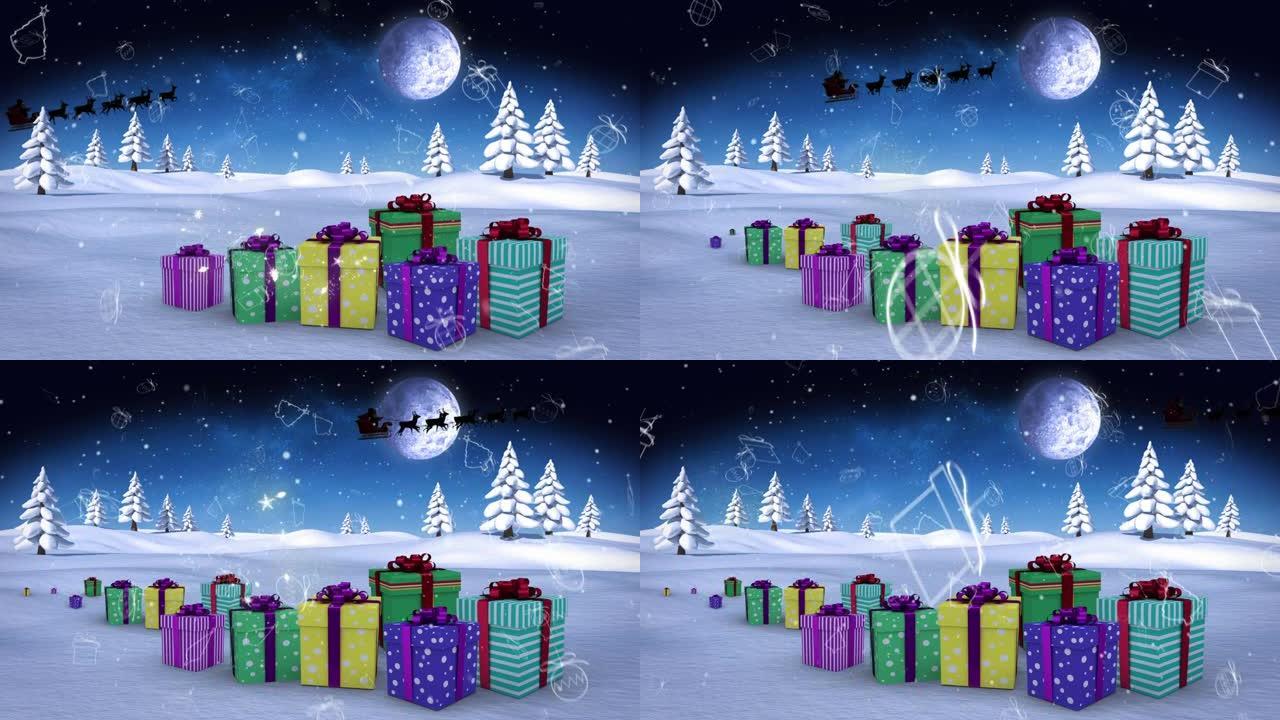 圣诞概念图标和雪落在夜空的冬季景观上的圣诞礼物上