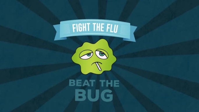 对抗流感的动画绿色背景上的文字