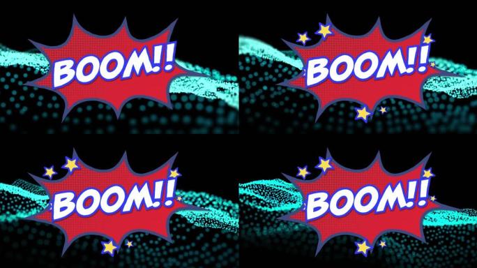 黑色背景上蓝点上的boom文本动画