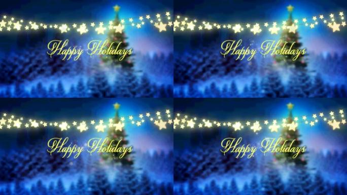 节日快乐文字和星形发光仙女灯装饰品挂在圣诞树上