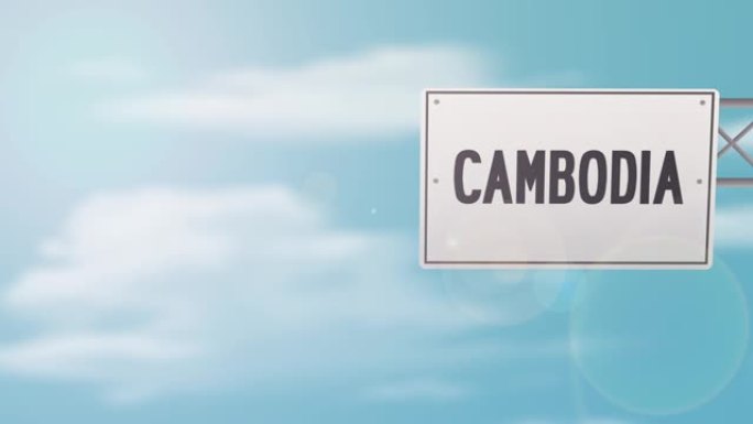 柬埔寨蓝色多云的天空上的标志-股票视频