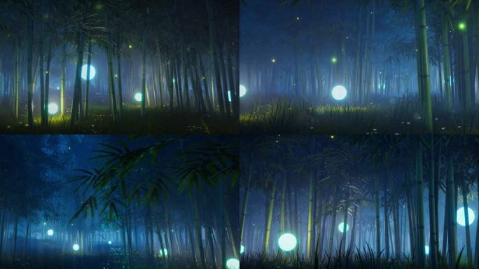 竹林夜景灯光