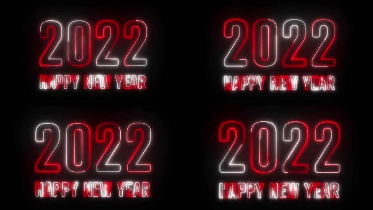 4k红白逼真霓虹灯2022，新年快乐2022霓虹灯横幅