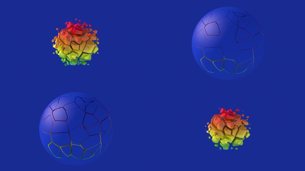 彩虹破碎的球体。蓝色背景。抽象动画，3d渲染。