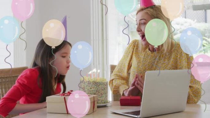 气球在快乐的母亲和女儿身上的动画制作生日笔记本电脑视频通话