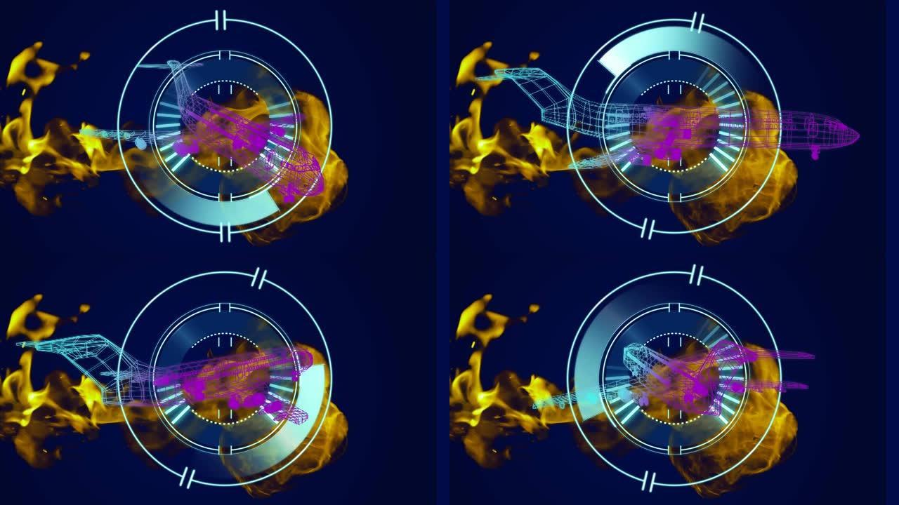 在蓝色背景上旋转的3d飞机模型上扫描范围的动画