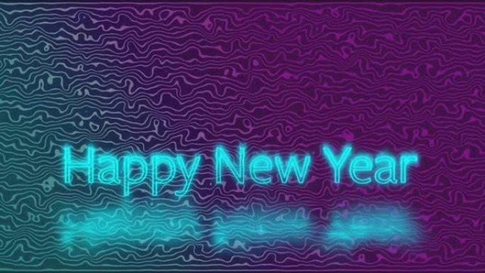 紫色能量上的新年快乐文字动画