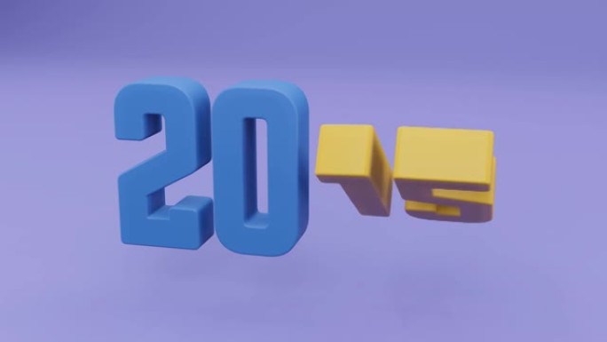 新年2022文本更改数字year.3d循环动画。