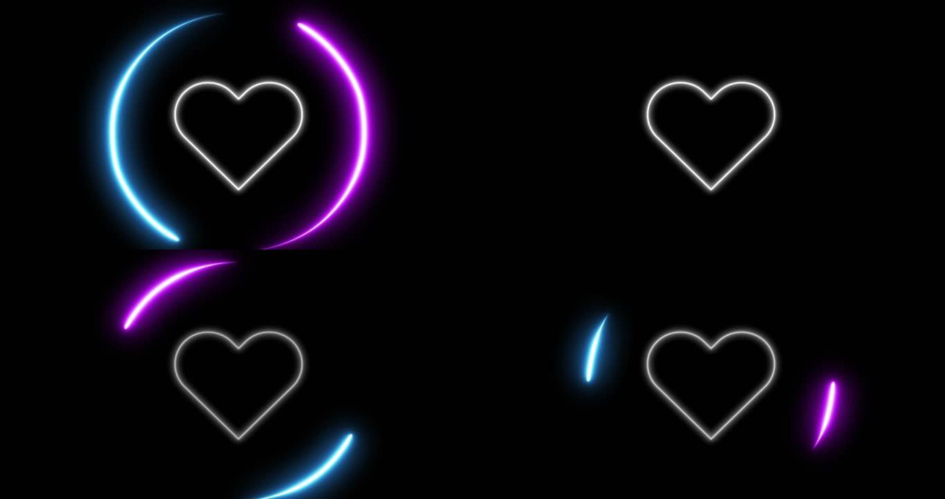 黑色背景上带有紫色和蓝色光迹的霓虹灯闪烁心脏图标的动画