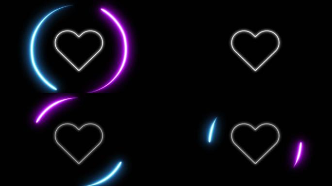 黑色背景上带有紫色和蓝色光迹的霓虹灯闪烁心脏图标的动画