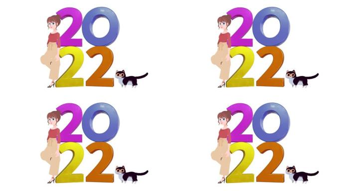 2022新年快乐猫概念。2022庆祝与宠物主人女人隔离在白色背景