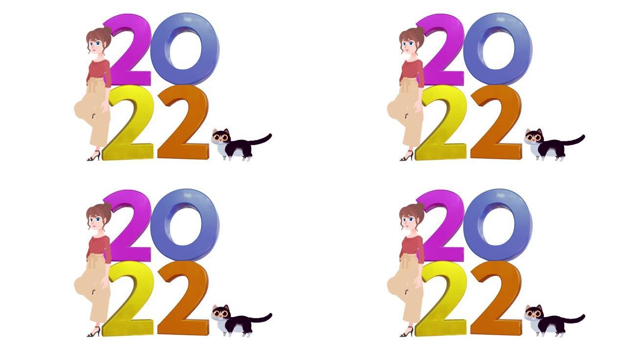 2022新年快乐猫概念。2022庆祝与宠物主人女人隔离在白色背景