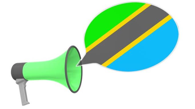 语音气球上的坦桑尼亚扬声器和国旗