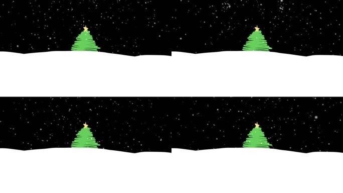 背景中圣诞树和积雪的动画