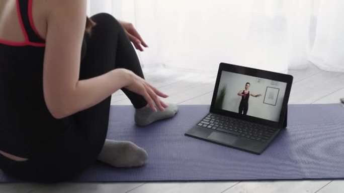 健身博客运动女性在线训练视频