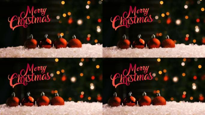 圣诞装饰上的圣诞快乐文字动画