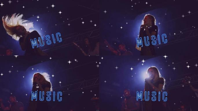 高加索女歌手和明星的音乐文字动画