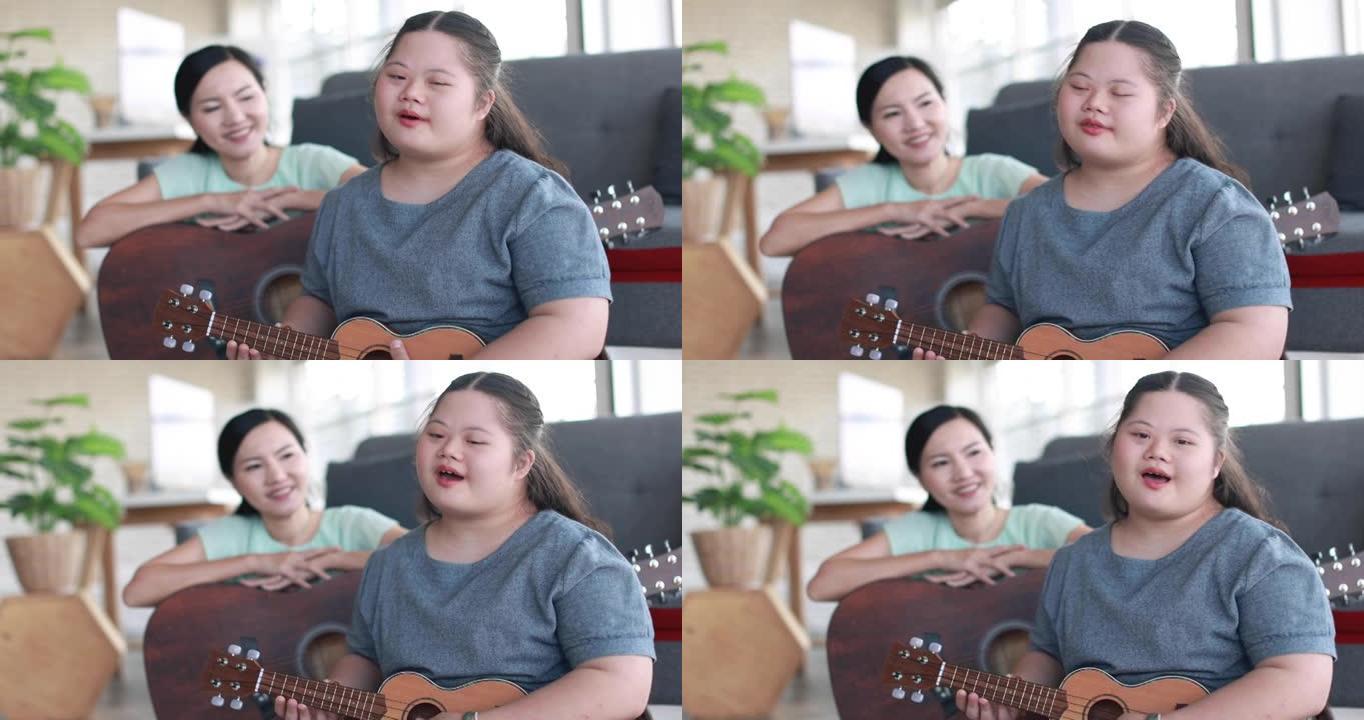 唐氏综合症的可爱女孩唱歌和演奏夏威夷四弦琴