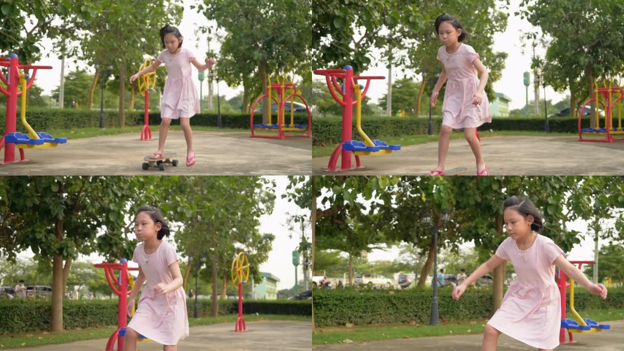 亚洲女孩在公园户外学习玩滑板，生活方式理念。