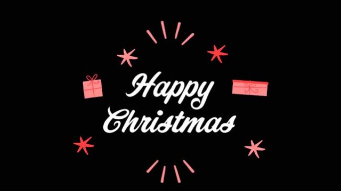 黑色背景上的圣诞快乐文字动画