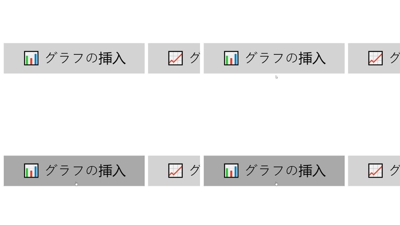 日语。光标滑动并单击电子表格中的插入图表。鼠标指针在设备计算机监视器屏幕上单击在工作表文件上添加图形