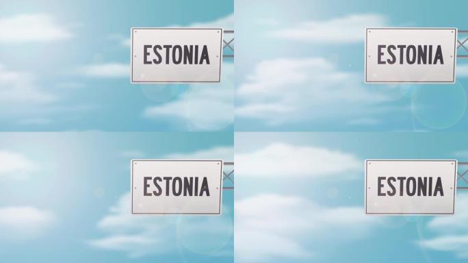 爱沙尼亚在蓝色多云的天空上方标题道路标志-股票视频