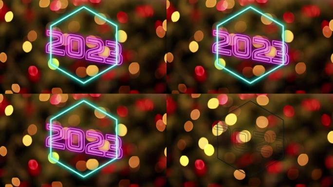 圣诞树上的动画2022年文本和霓虹灯形状