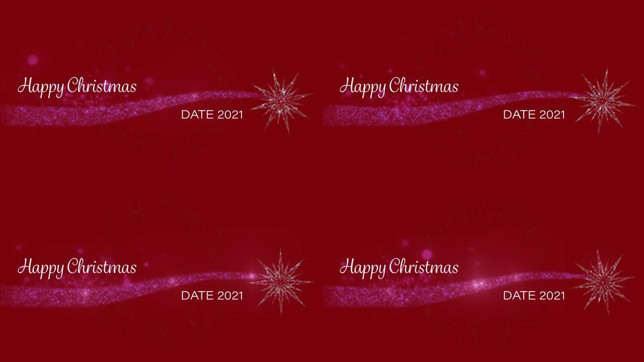 红色背景下带有流星图标的圣诞快乐文字