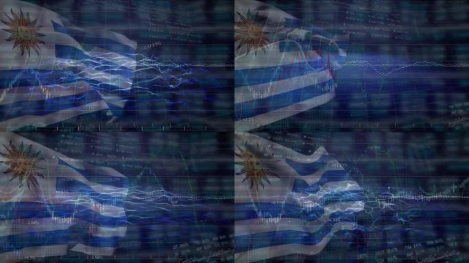 数据处理和图形的动画乌拉圭旗在黑色的背景