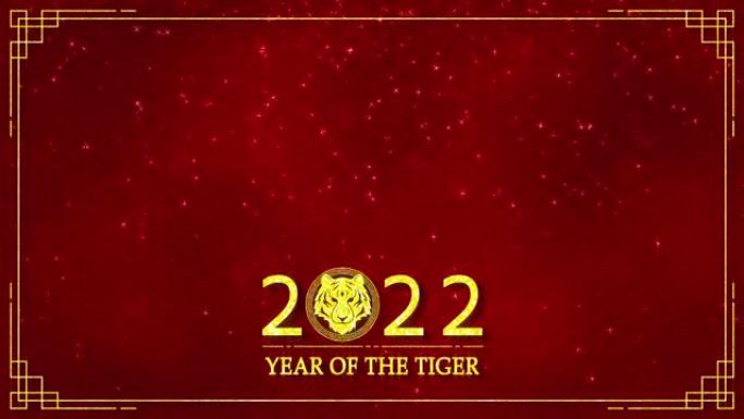 金虎标志的运动图形与农历新年和虎年2022在深红色背景和闪光颗粒在一个快乐的新年概念无缝循环视频