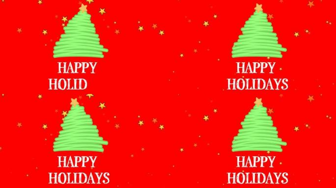 红色背景上有弯曲圣诞树和金星的节日快乐文本动画