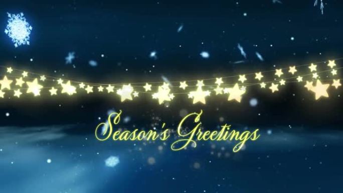黑色背景上的星星和雪花上的季节问候文本动画