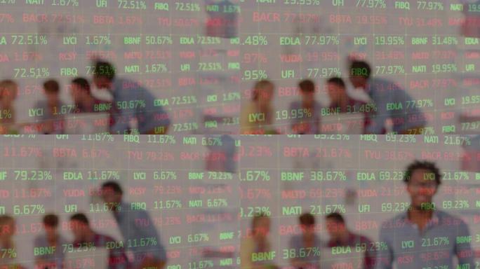 非裔美国商人在证券交易所屏幕上更改数字的动画