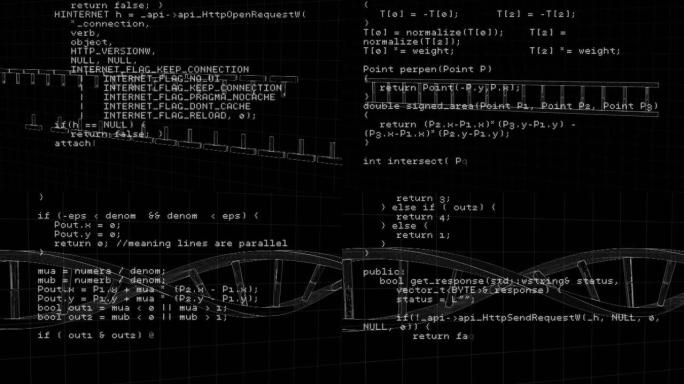 dna链纺丝上的数字数据处理动画