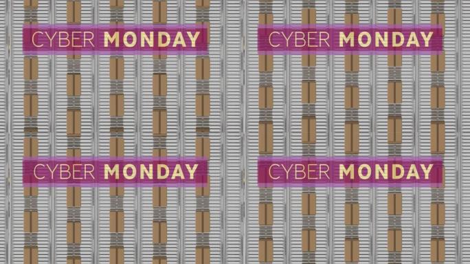 传送带上的纸箱上的网络星期一文本动画