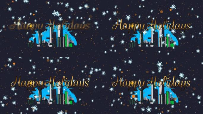 节日快乐文字和闪亮的星星落在蓝色背景上的城市景观横幅上