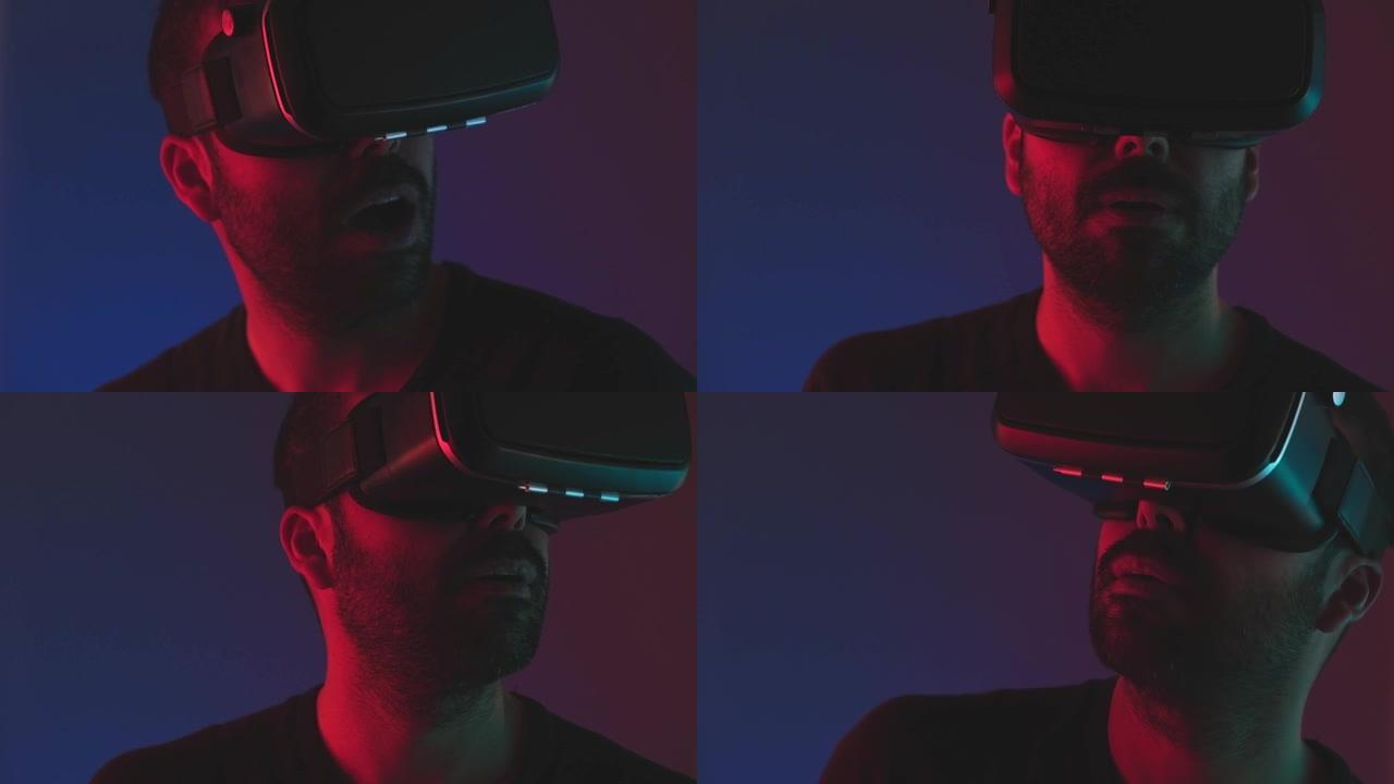 VR眼镜耳机中的年轻人与彩色霓虹灯中的虚拟现实互动，未来技术，微笑g excited.edu阳离子视