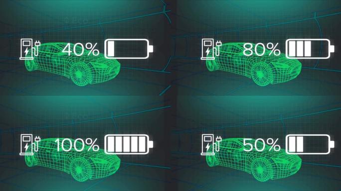电动汽车界面上的充电状态数据的动画，通过3d汽车模型