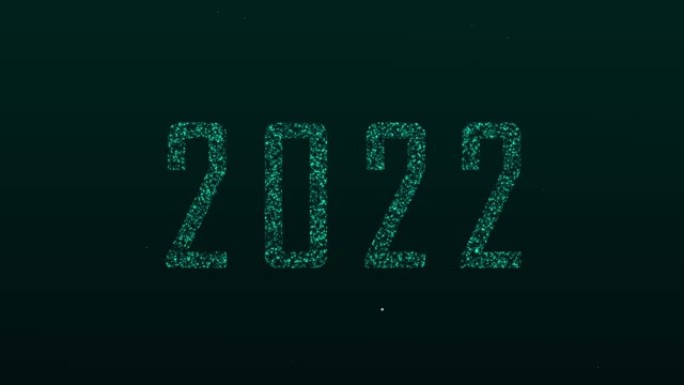 4k烟花颗粒文本-2022动画-绿色