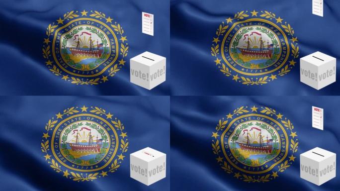 新罕布什尔州-选票飞到箱子为新罕布什尔州选择-投票箱在国旗前-选举-投票-国旗新罕布什尔州州波浪图案