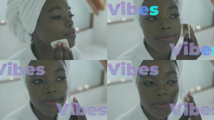 淡紫色动画在快乐的非洲裔美国妇女在家清洁面部