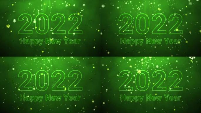 4k 2022圣诞快乐与雪绿色背景