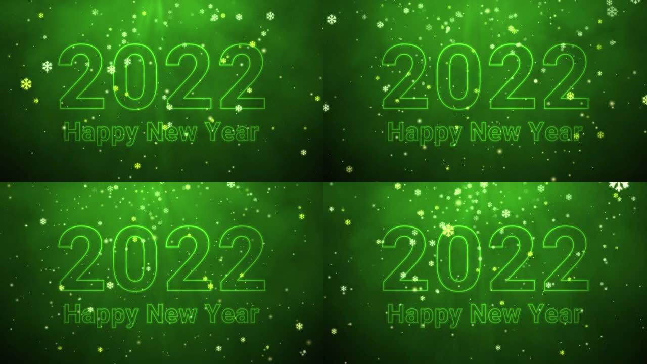 4k 2022圣诞快乐与雪绿色背景