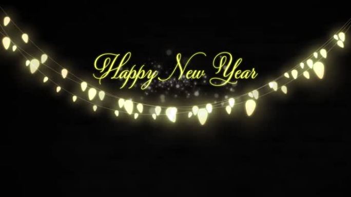 黑色背景上的新年快乐文字和圣诞仙女灯装饰动画