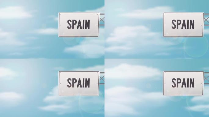 西班牙蓝色多云的天空上的标志-股票视频