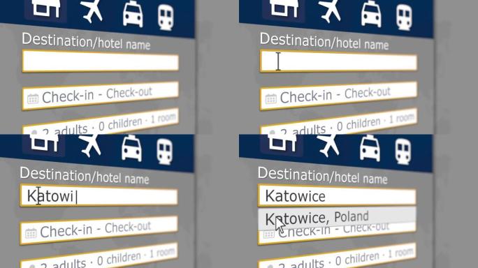 卡托维兹的在线酒店搜索在一些预订网站上。前往波兰概念性3D动画