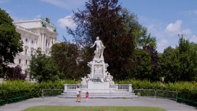 维也纳有沃尔夫冈·阿马德乌斯雕像的纪念碑