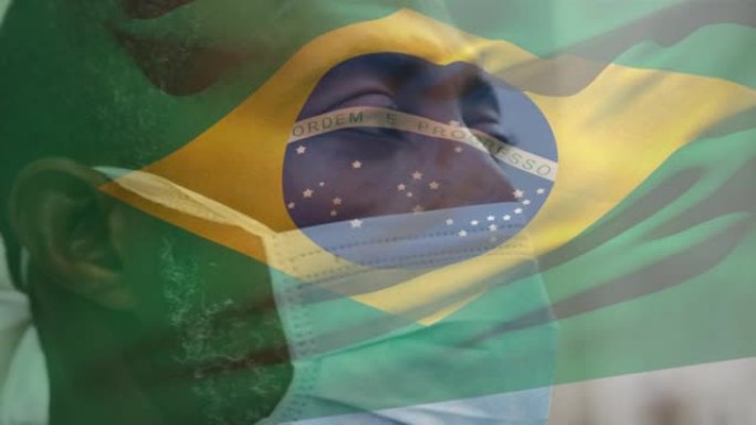 巴西国旗的动画挥舞着戴着口罩的非裔美国人