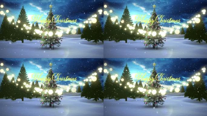 圣诞树上的圣诞节快乐文字动画