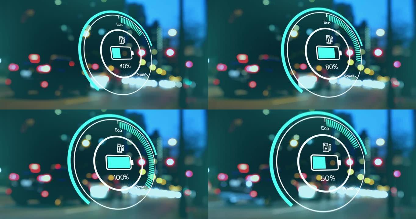 电动汽车界面上的充电状态数据动画，夜间加速城市交通